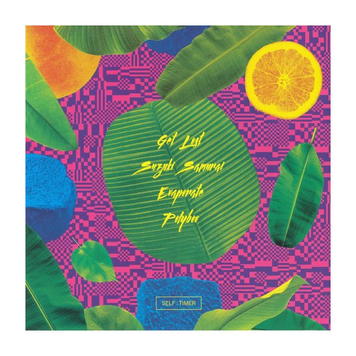Pleasure Planet - Pleasure Planet