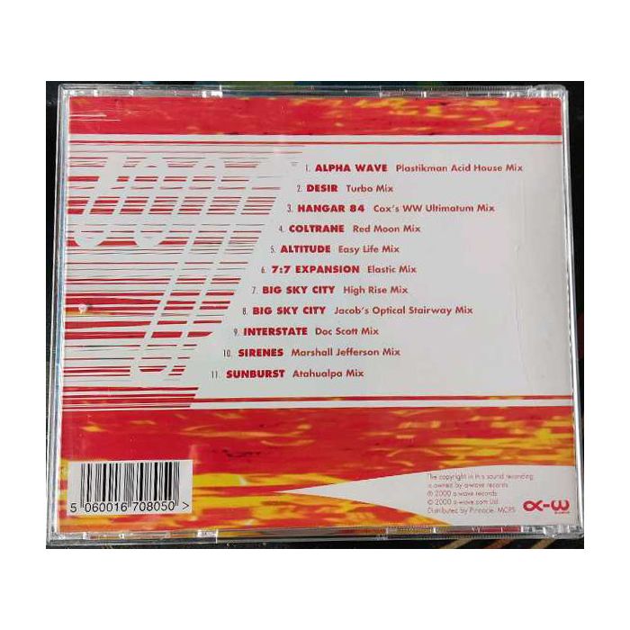 System 7 - System Express