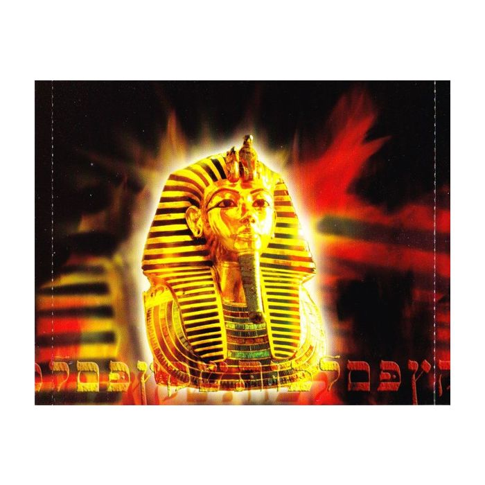 Earth, Wind & Fire - Earth, Wind & Fire