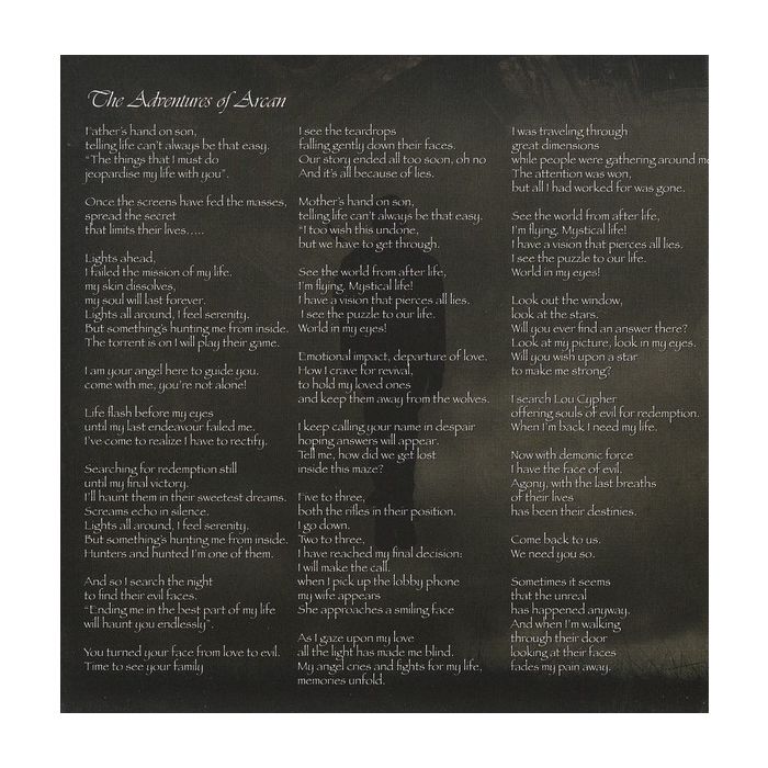 Illusion Suite - Final Hour