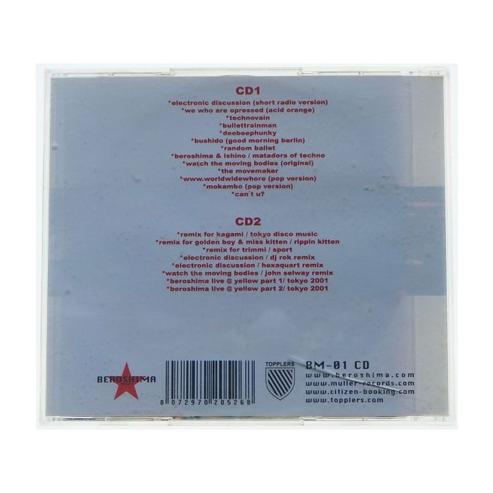 Beroshima - "Best Of" Collection (Limited Japan Edition)