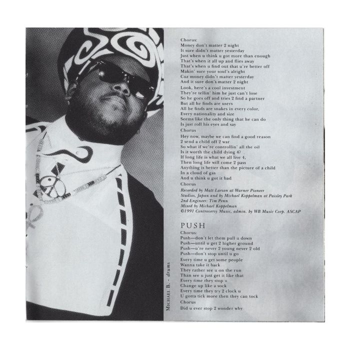 Prince & The New Power Generation - Diamonds And Pearls