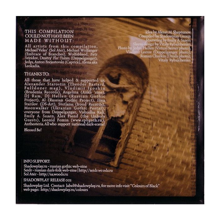 Various - Under The Rays Of The Night Sun ... Colours Of Black: Russian Dark Scene Compilation