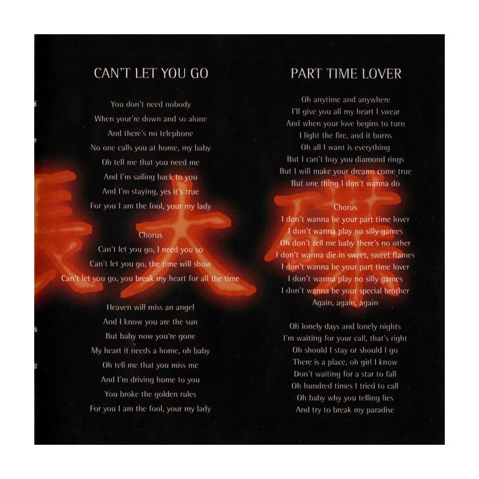Modern Talking - 2000 - Year Of The Dragon