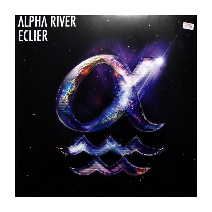 Eclier - Alpha River