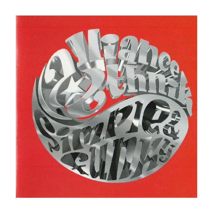 Alliance Ethnik - Simple & Funky