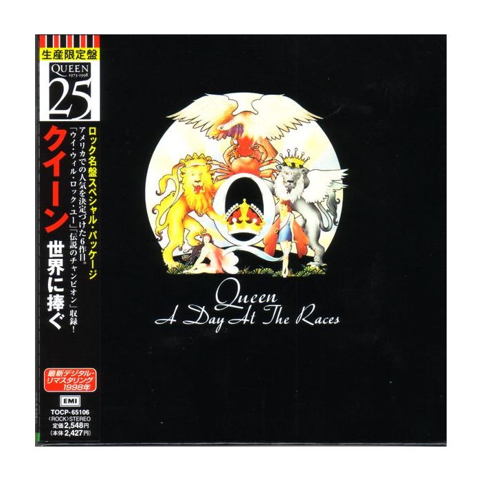 Queen = Queen - A Day At  The Races = 華麗なるレース