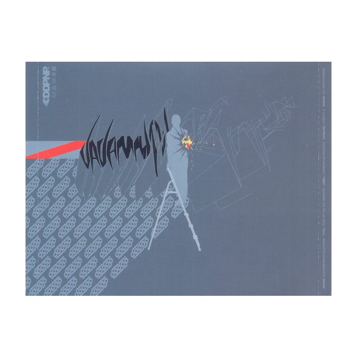 Da Damn Phreak Noize Phunk - Take Off Da Hot Sweater