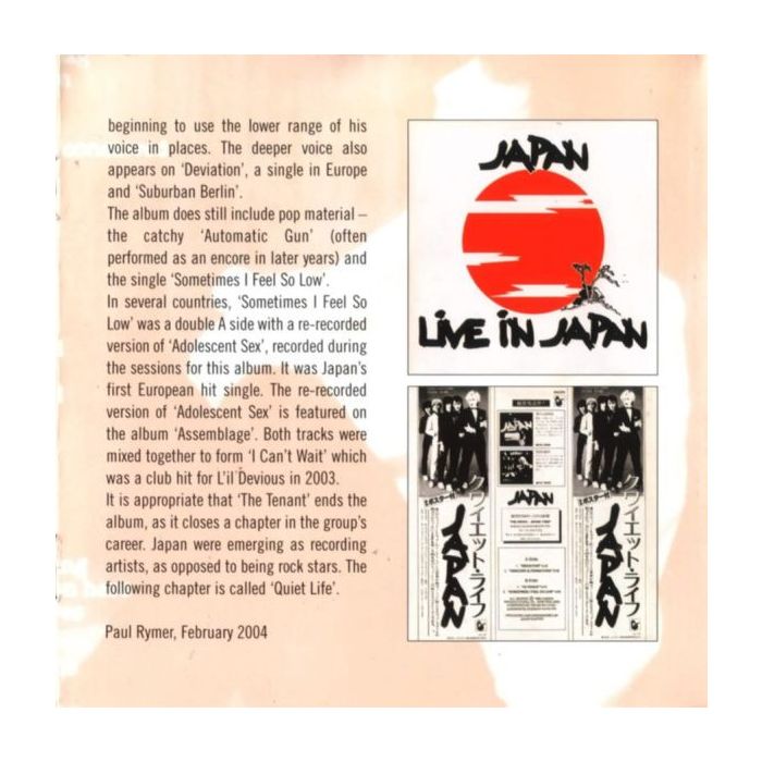 Japan - Obscure Alternatives