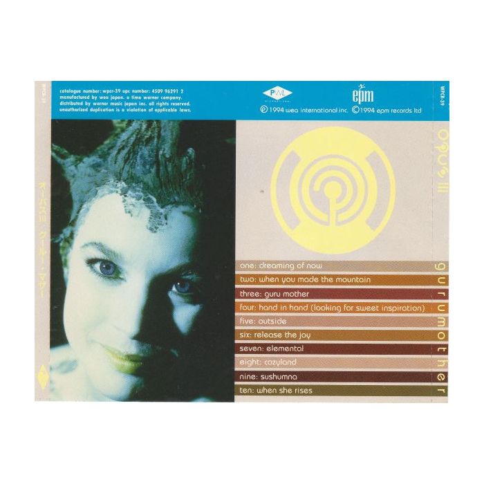 Opus III - Guru Mother