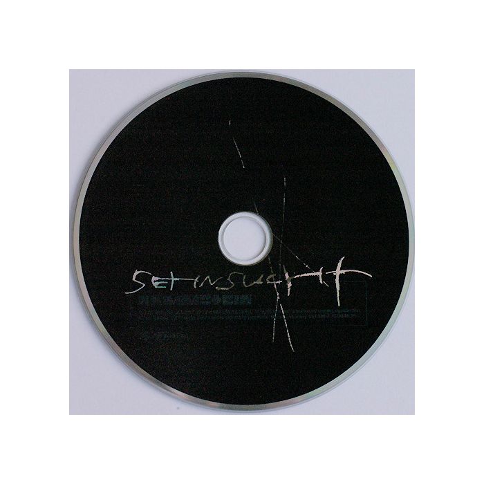 Rammstein - Sehnsucht