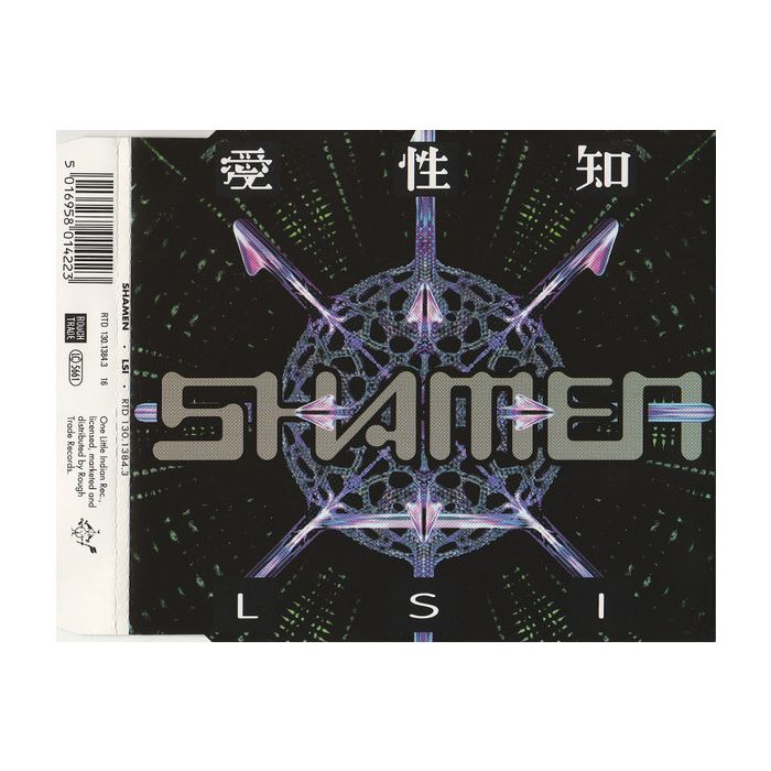 The Shamen - LSI