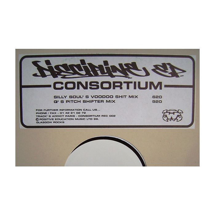 Various - Discipline EP
