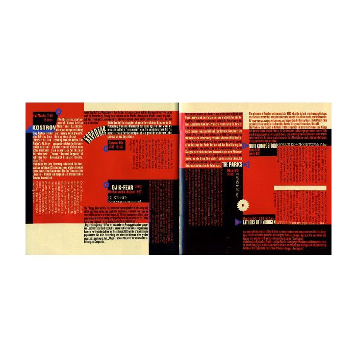 Various - Elektrus - Future Musika From Spb.ru