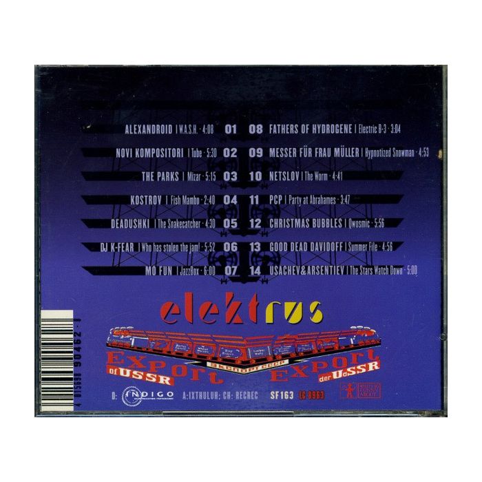 Various - Elektrus - Future Musika From Spb.ru