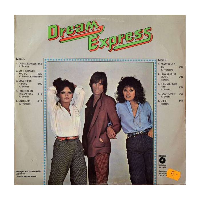 Dream Express - Dream Express