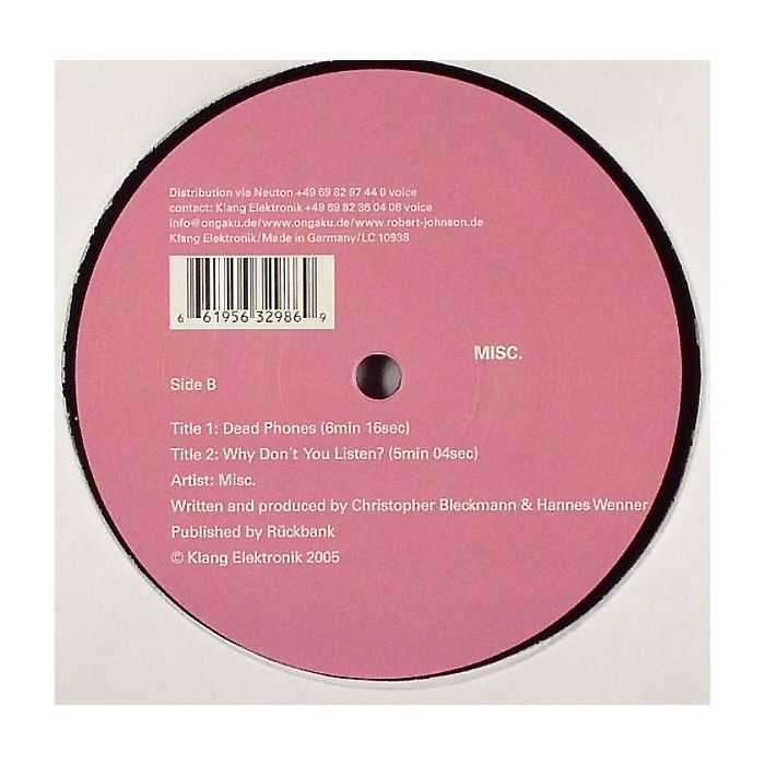 Misc. - Hey Du!