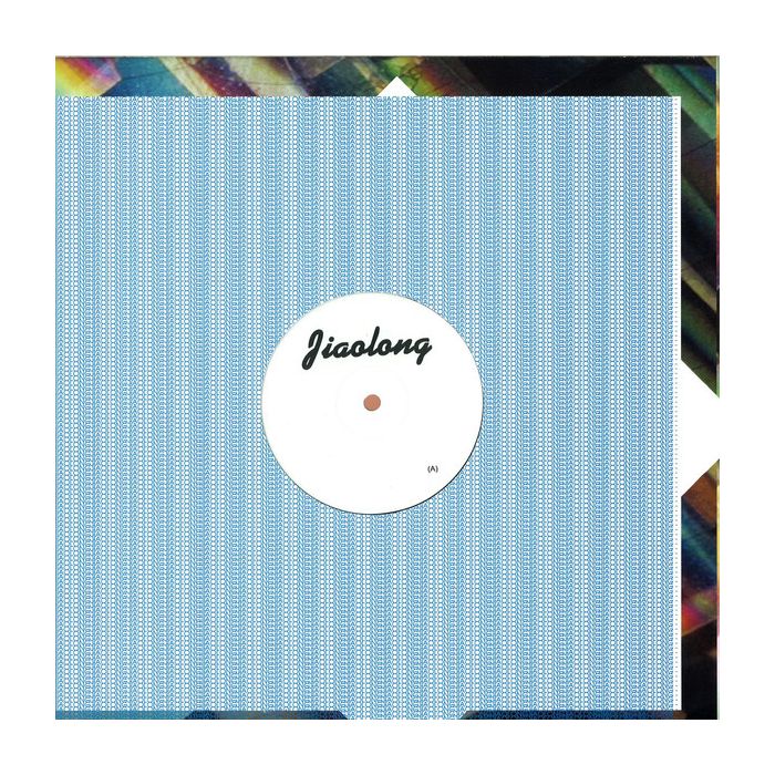 Caribou - Mars