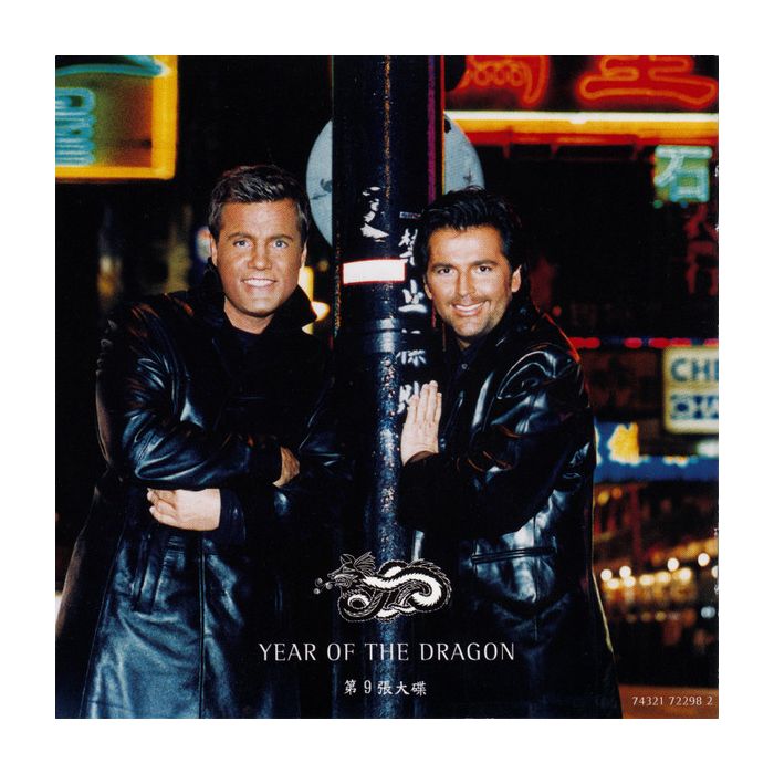 Modern Talking - 2000 - Year Of The Dragon