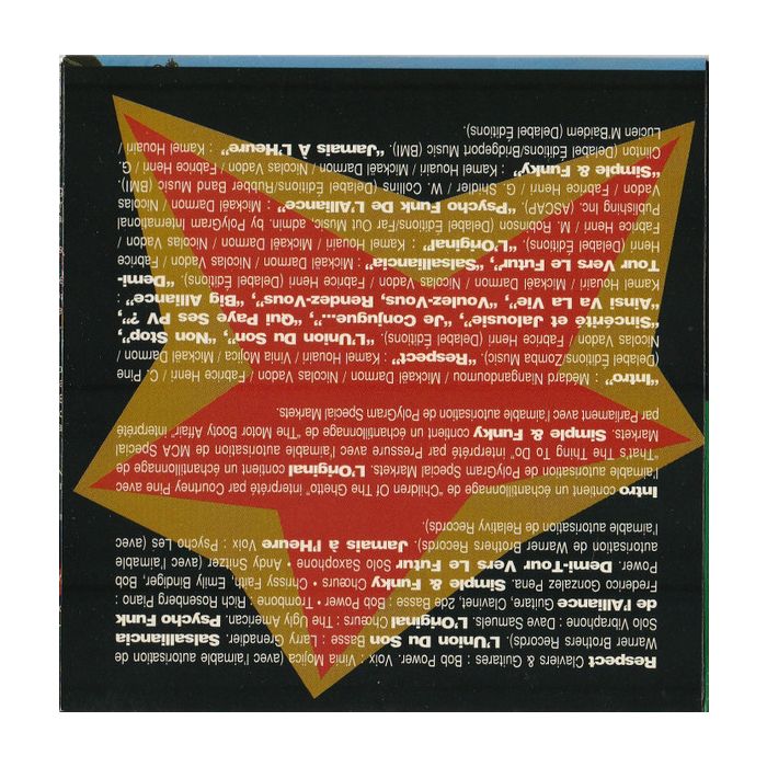 Alliance Ethnik - Simple & Funky