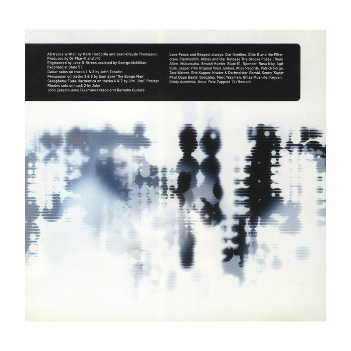 The Amalgamation Of Soundz - Amalgamation Of Soundz