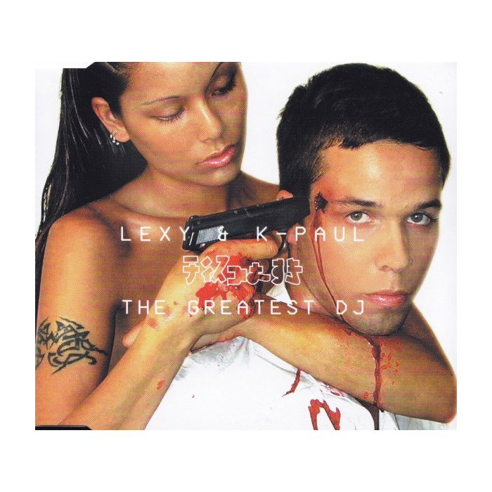 Lexy & K-Paul - The Greatest DJ