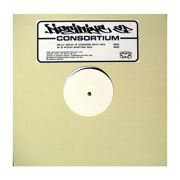 Various - Discipline EP