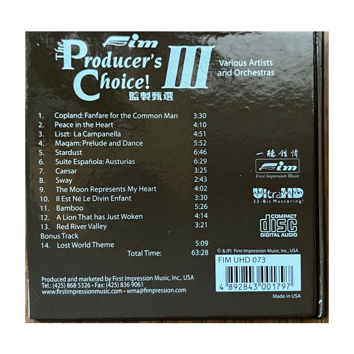 Various - Producer's Choice! III