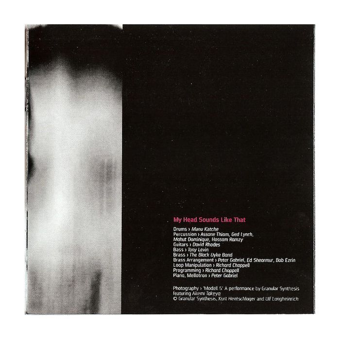 Peter Gabriel - Up