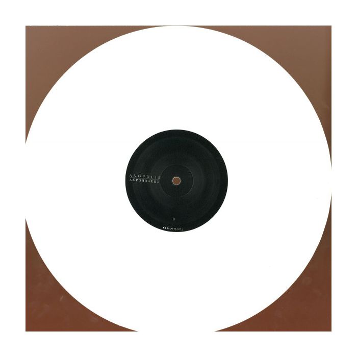 Anopolis - Ακροπόλεως