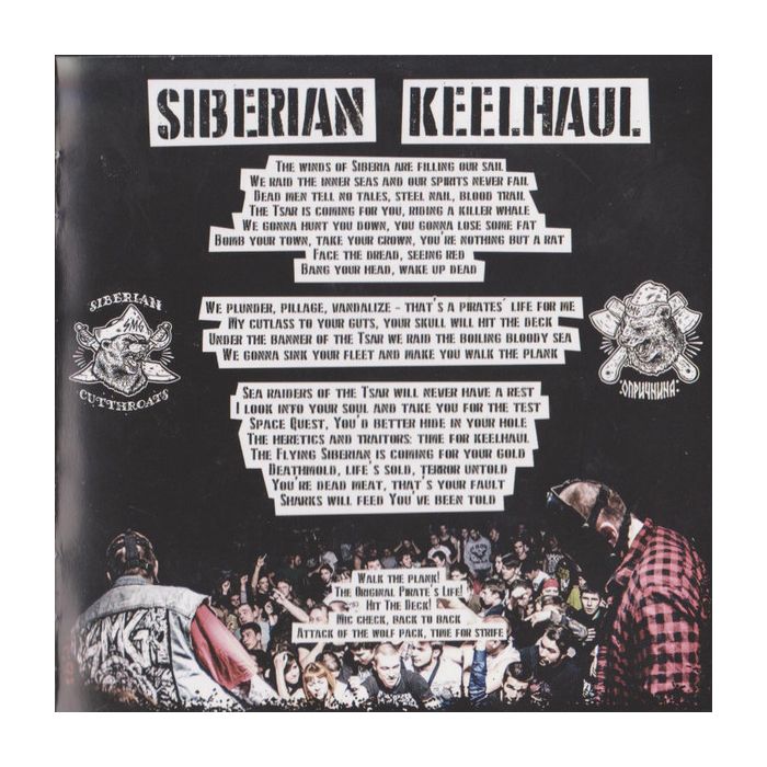 Siberian Meat Grinder - Siberian Meat Grinder