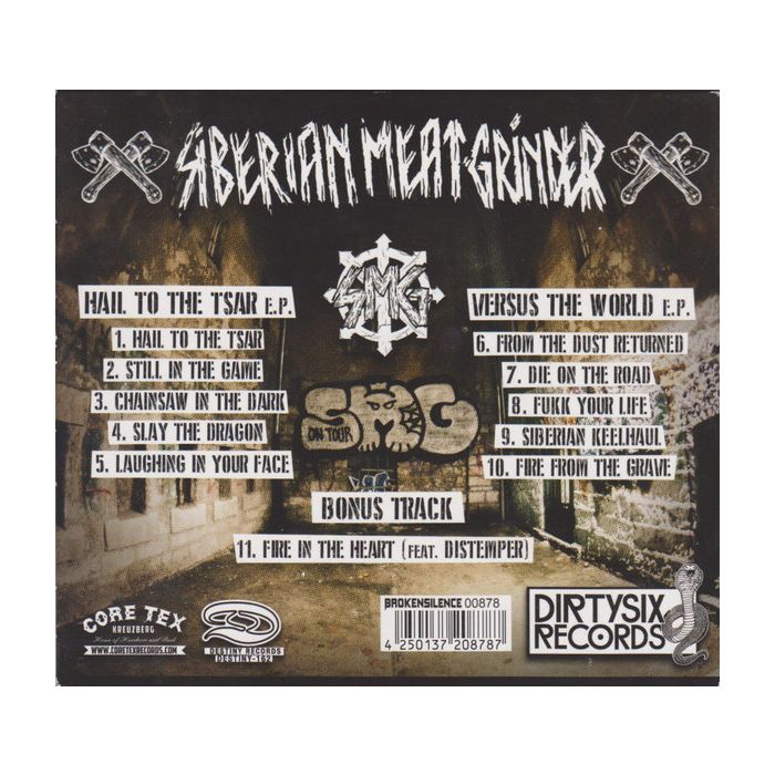 Siberian Meat Grinder - Siberian Meat Grinder