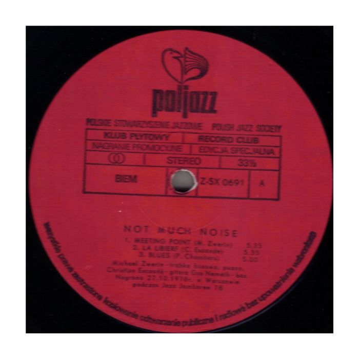 Not Much Noise - Not Much Noise