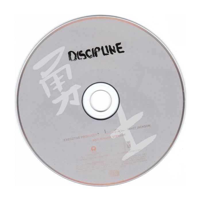 Janet Jackson - Discipline