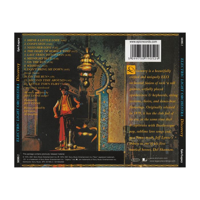 Electric Light Orchestra - Discovery