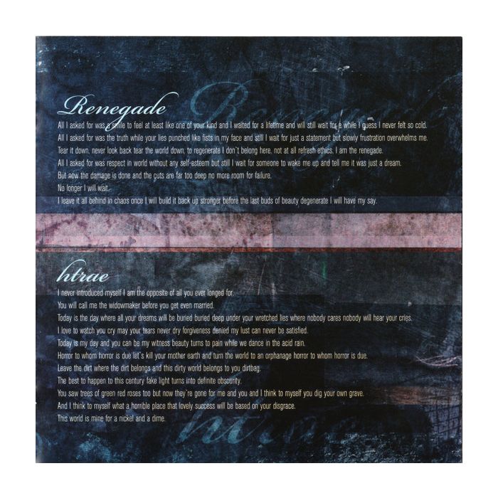 Deadlock  - Bizarro World