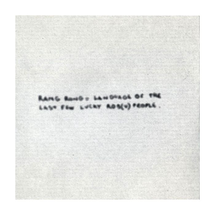 Rob(u)Rang - Rang 1