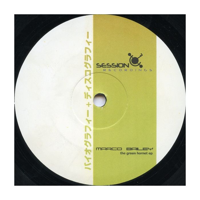 Marco Bailey - The Green Hornet EP