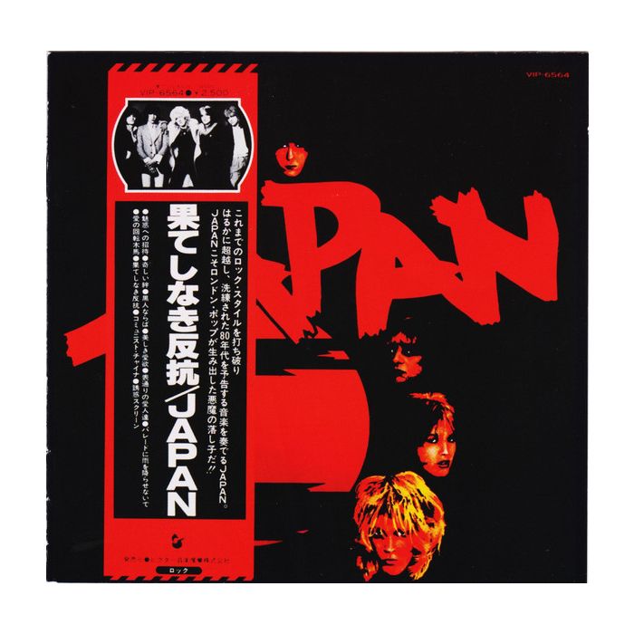 Japan - Adolescent Sex