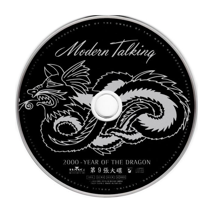 Modern Talking - 2000 - Year Of The Dragon