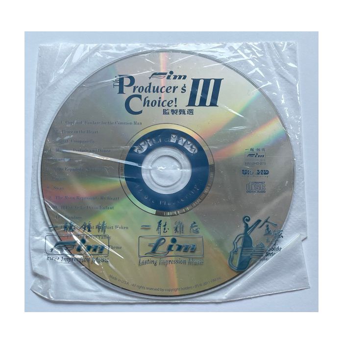 Various - Producer's Choice! III