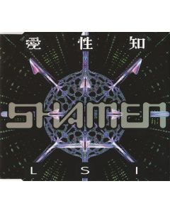The Shamen - LSI
