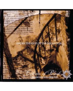 Various - Under The Rays Of The Night Sun ... Colours Of Black: Russian Dark Scene Compilation