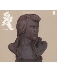 Tosca - The Chocolate Elvis Dubs