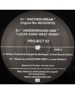 Mehdispoz - Another Dream