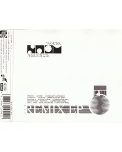 Various - Remix EP