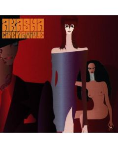 Akasha - Cinematique