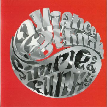 Alliance Ethnik - Simple & Funky