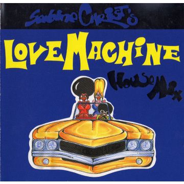 Sabine Christ - Love Machine (House Mix)
