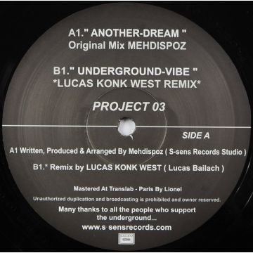 Mehdispoz - Another Dream